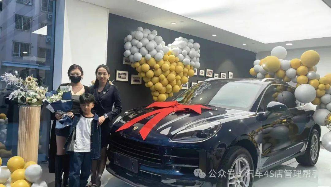 保时捷女销售一年卖了170台车!
