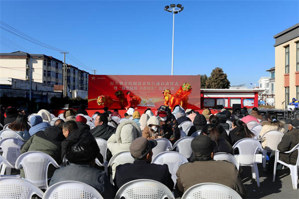 连云港赣榆厉庄镇:书香浓浓迎新春 全民阅读过大年_活动_姚绍庄_仪式