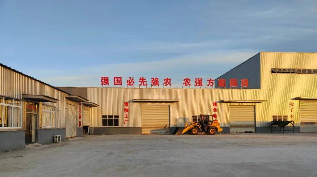 陈伟赴丰乐镇调研_管理_工作_农业