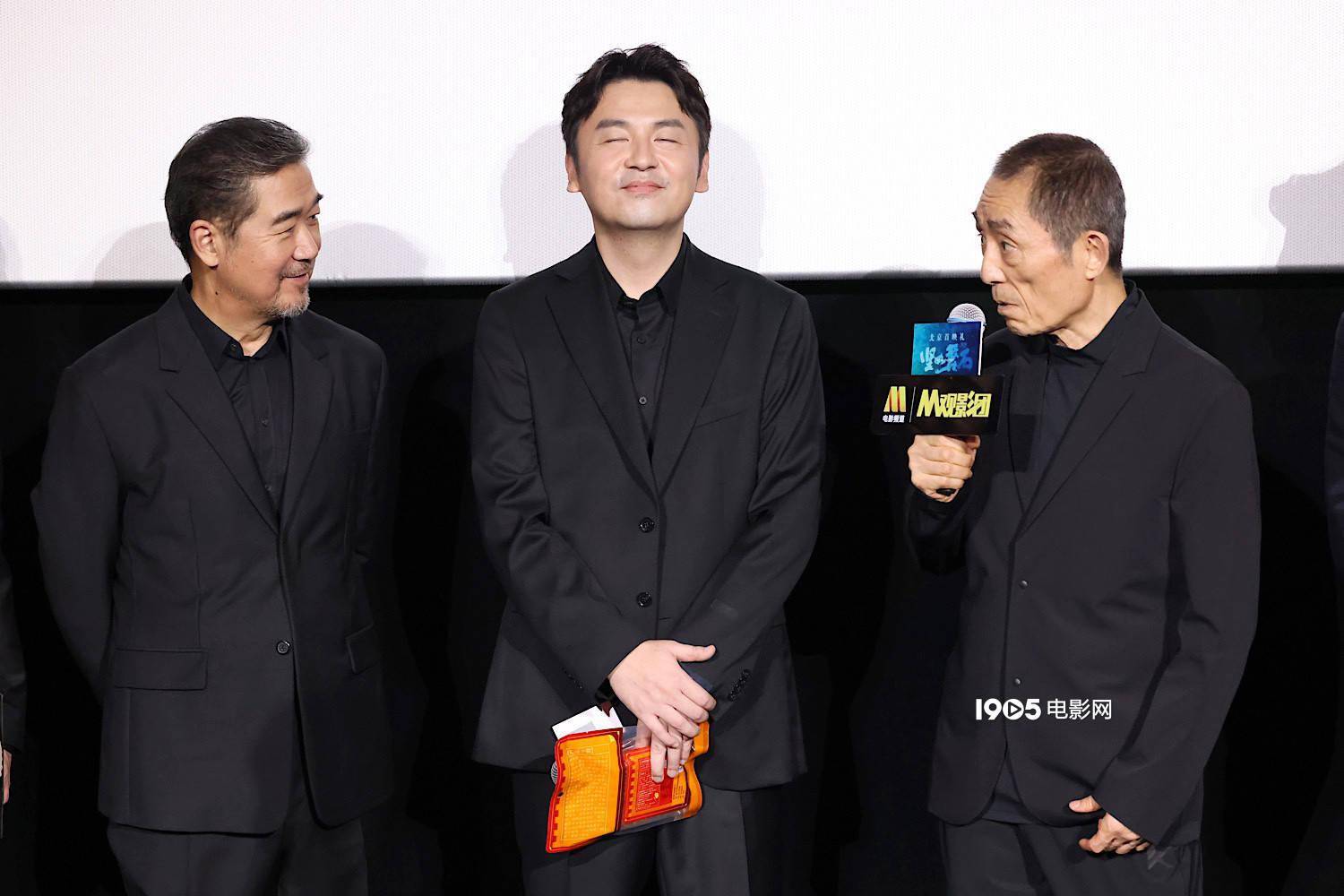 表情包大集 王一博噘嘴卖萌沈腾吴京让你笑口常开_喜剧片_电影_任彬