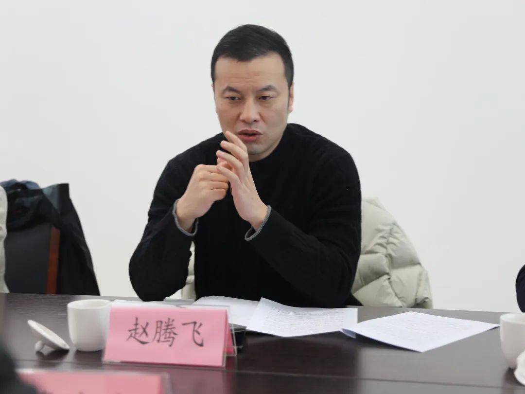 绍兴市体育局局长赵腾飞一行赴奥体中心调研_工作_健身_问题