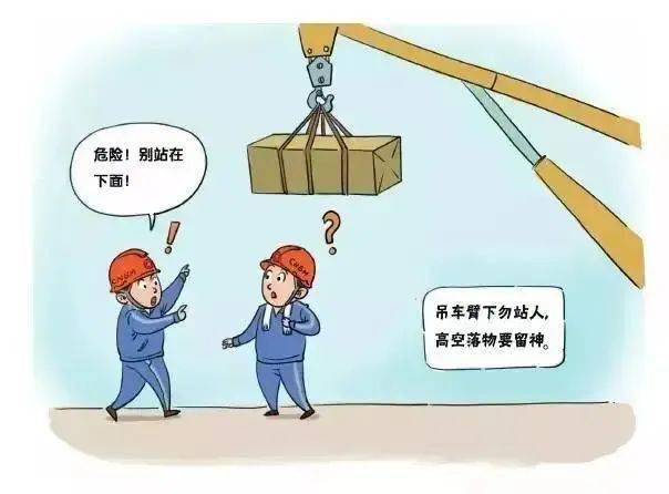 動漫 卡通 漫畫 設計 矢量 矢量圖 素材 頭像 604_446