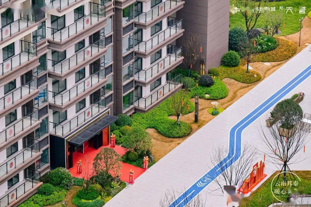 暖心交付季|云南玉溪邦泰·天誉盛大交付,"交房即交证"兑现美好承诺!