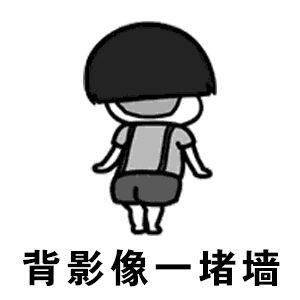 "fat"和"胖"可完全是两码事!_hes_减肥_gotten