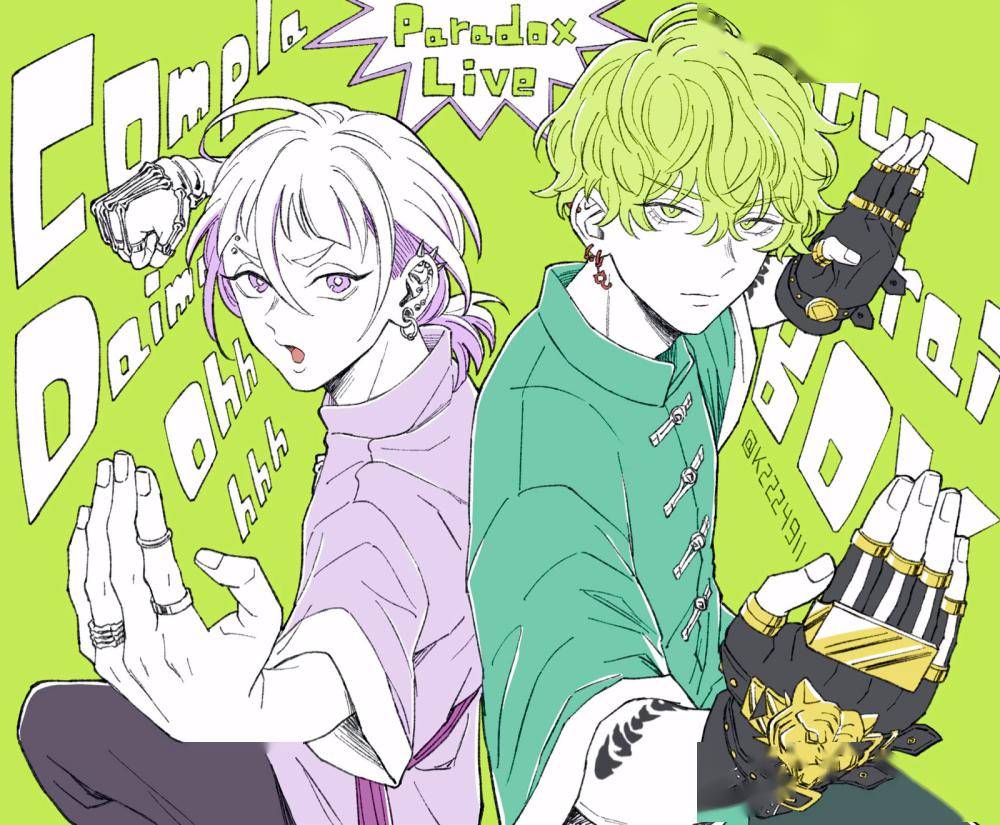 《paradox live》头像壁纸专题:已经彻底腐坏的巴比伦系统,斩断困锁的