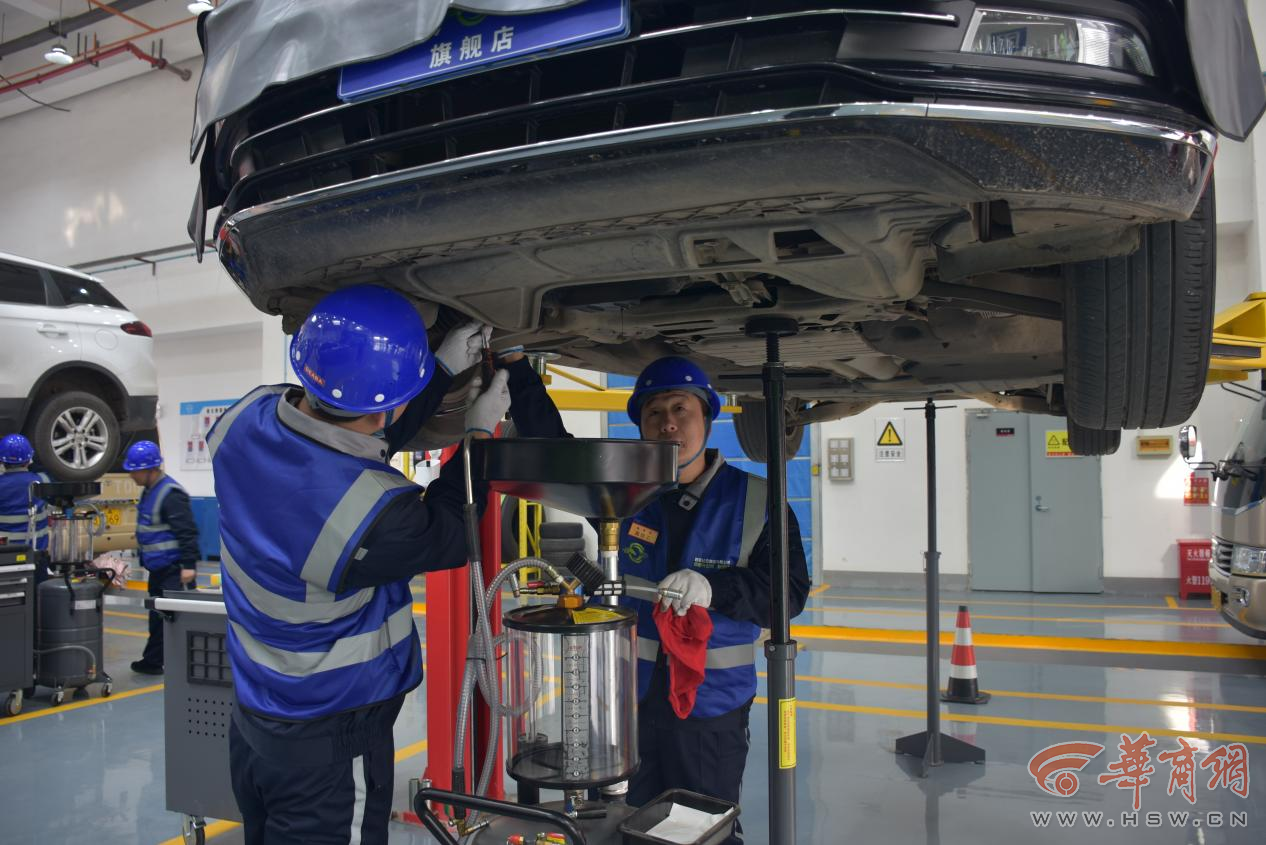 公交小轎車摩托車都能維修! 西安首家公交養車旗艦店