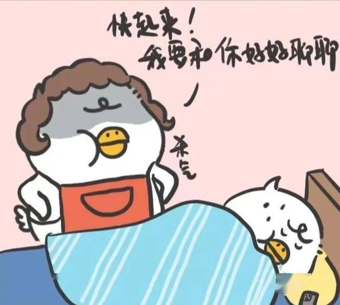 如果用一套表情来体现父母态度变化,大概是这样↓那么寒假期间,我们应