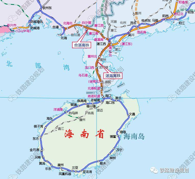 合湛高鐵路網規劃示意圖瞭解北海熱點新聞95 圖文來源:鐵路建設