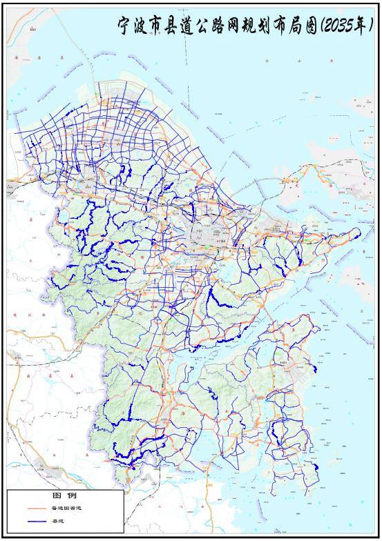 涉及慈溪未來十年交通規劃._寧波市_公路