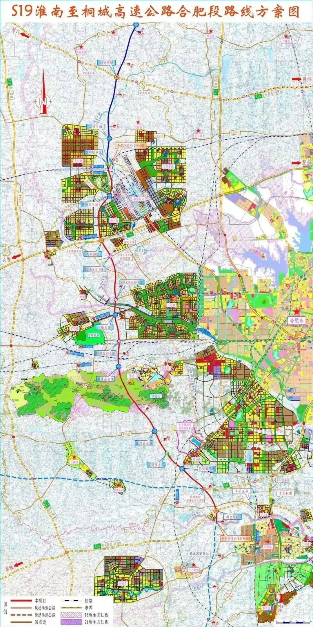 合肥六安再次牽手_繁華大道_建設部門_改建工程