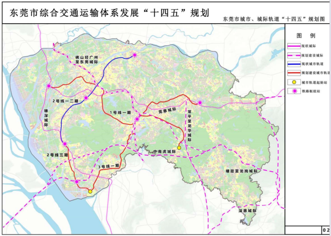 穗莞惠城际轨道线路图图片