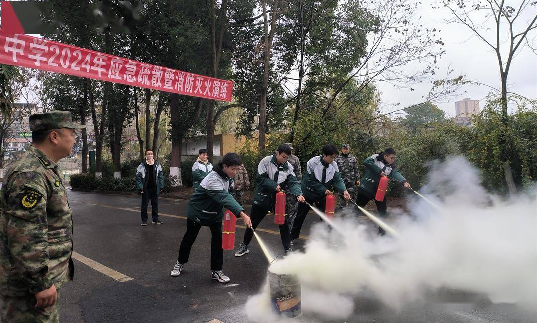 【校園動態】居安思危抓演練 未雨綢繆保平安——西充