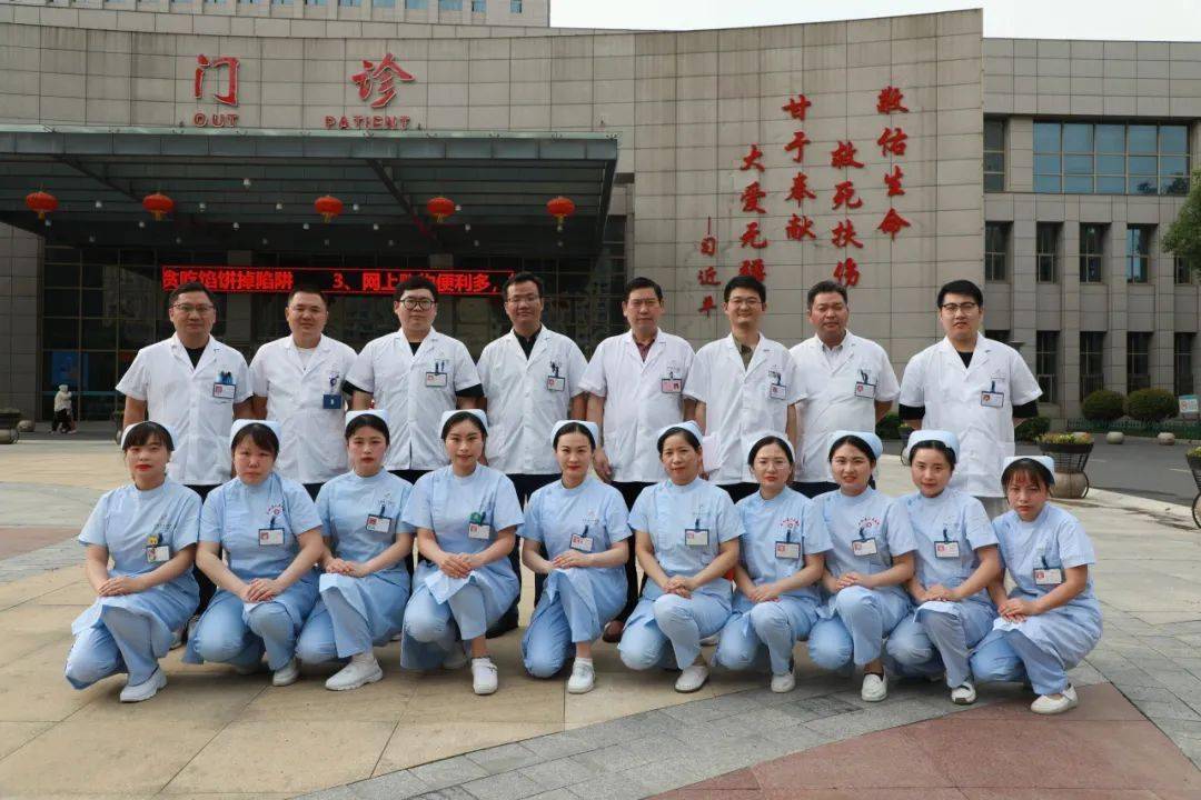 市级重点专科系列介绍(三—骨科_手术_进修_脊柱
