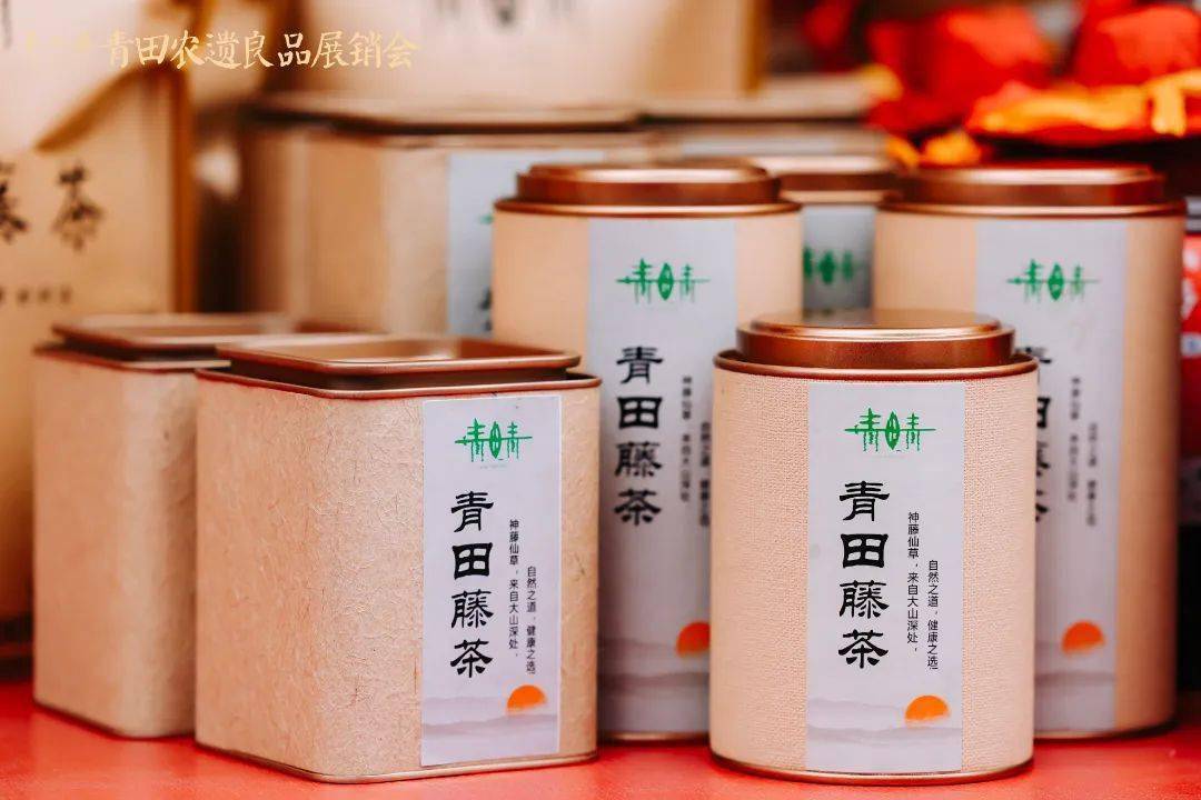 协作地区的32个乡镇(街道)的农遗良品海溪粉干,阜山皇菊等青田御茶