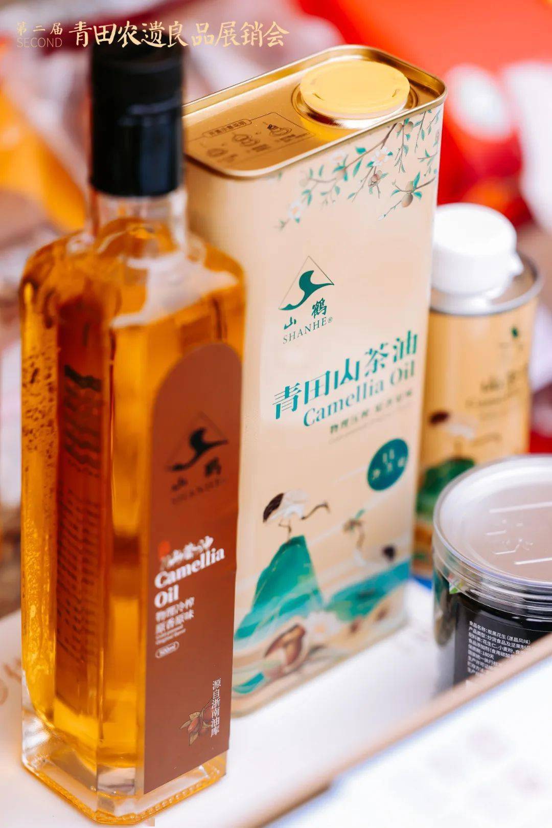 协作地区的32个乡镇(街道)的农遗良品海溪粉干,阜山皇菊等青田御茶