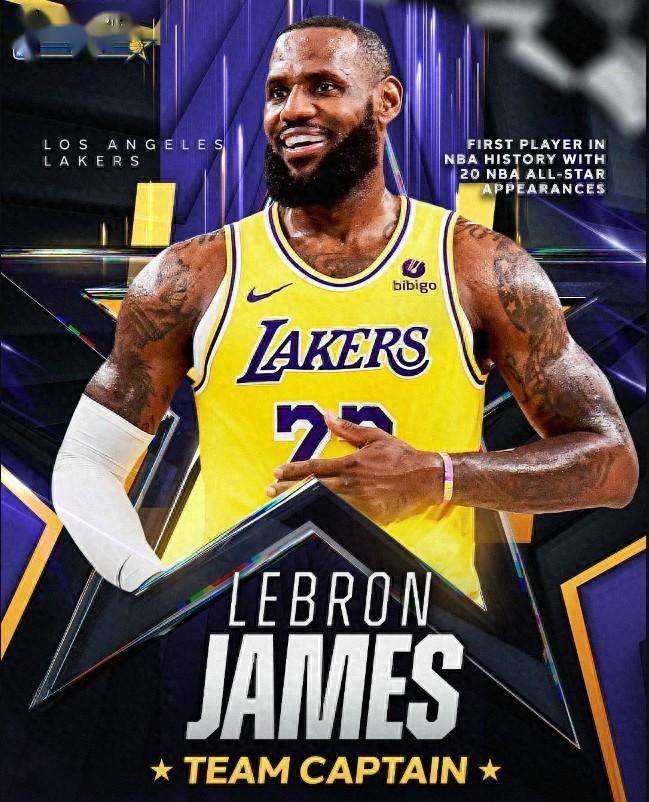 nba公布全明星首发:詹姆斯20次入选破纪录,库里无缘_球员_拉德