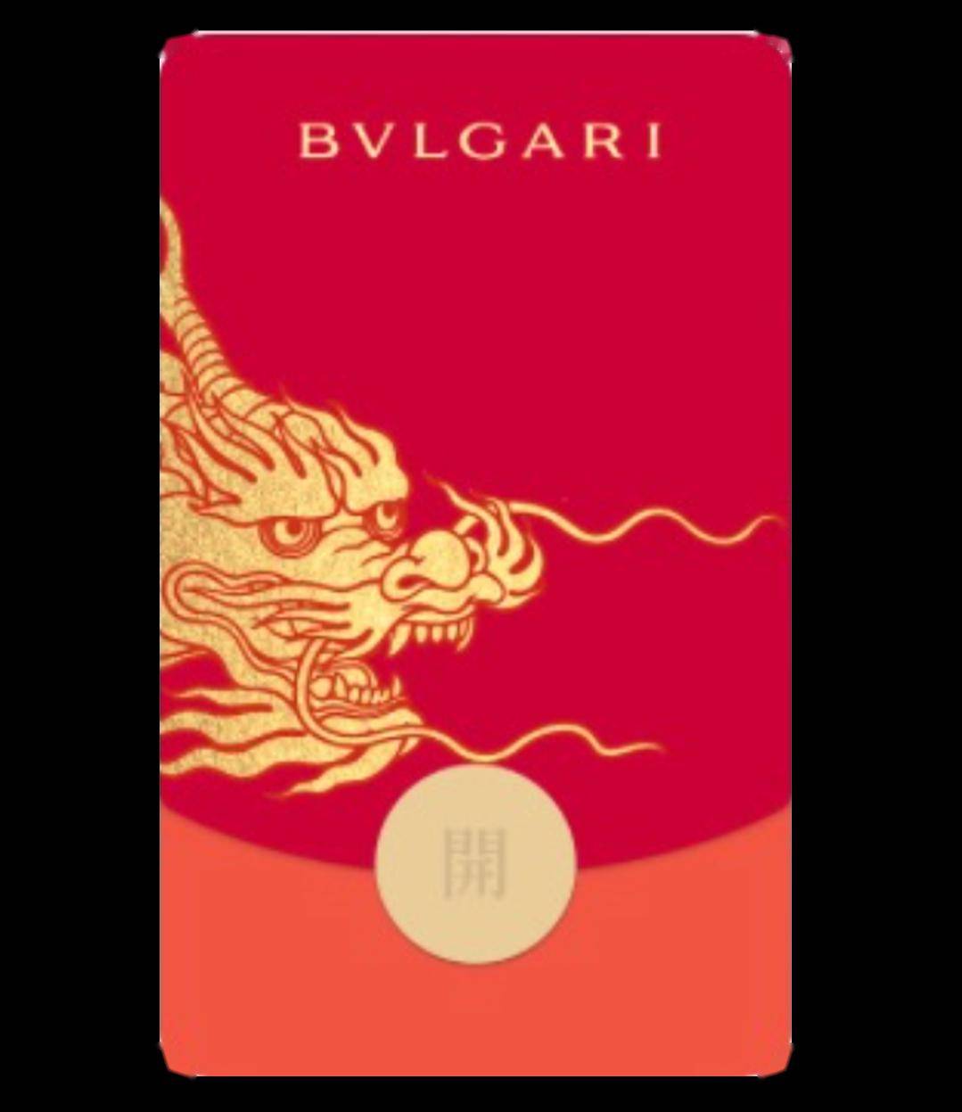 ▼bvlgari宝格丽▼dyson戴森▼哈根达斯▼marshall▼deadline▼gucci