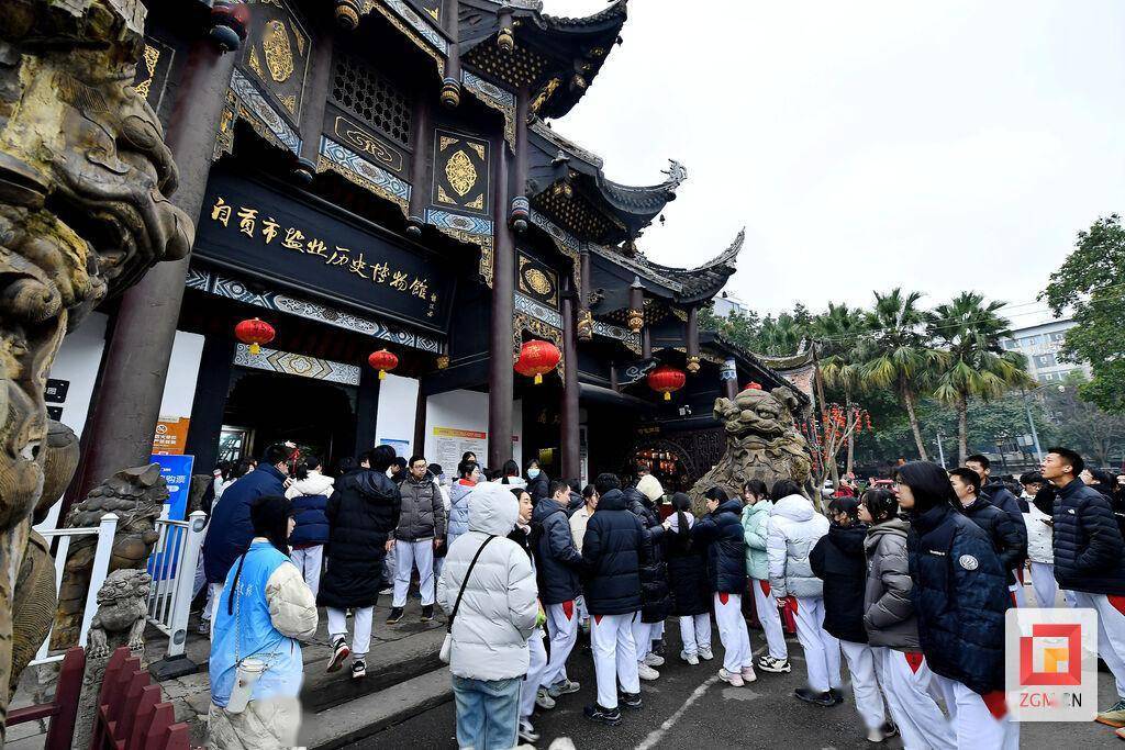 中國人民大學附屬中學開展