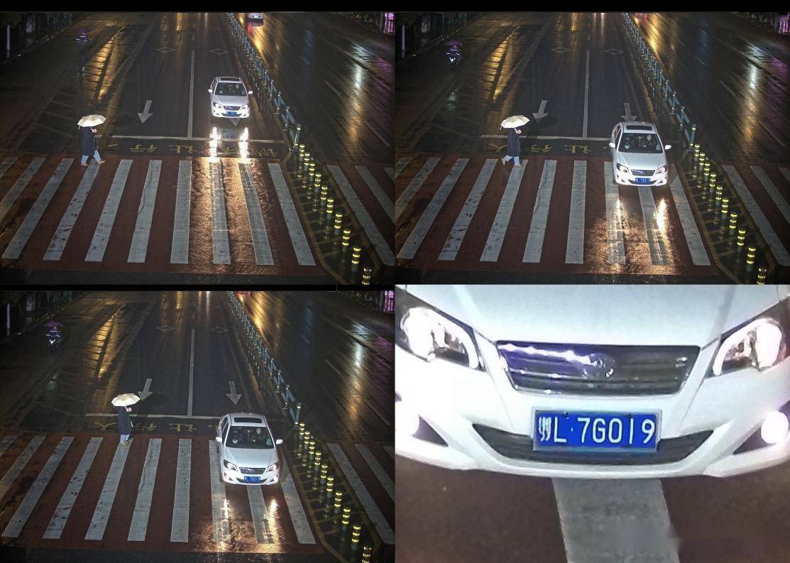 咸宁这些车辆不礼让行人被拍了……_咸安区_时间_车牌