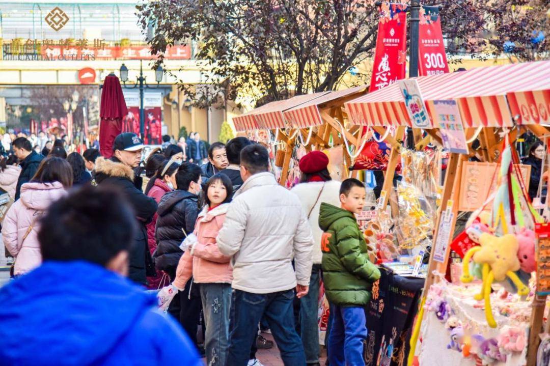 打年货,逛集市最全攻略,春节"买买买"看过来!