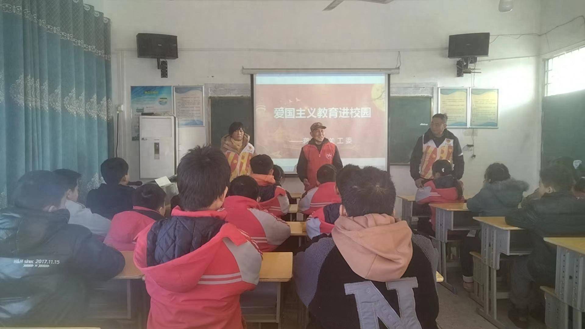 南昌县蒋巷镇积极爱国主义教育进校园 新时代文明实践活动_历史_民族