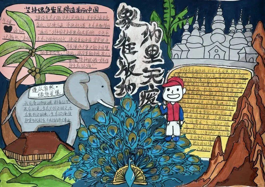 新时代文明实践 | 勐腊县:创意手工艺品 让垃圾变废为美