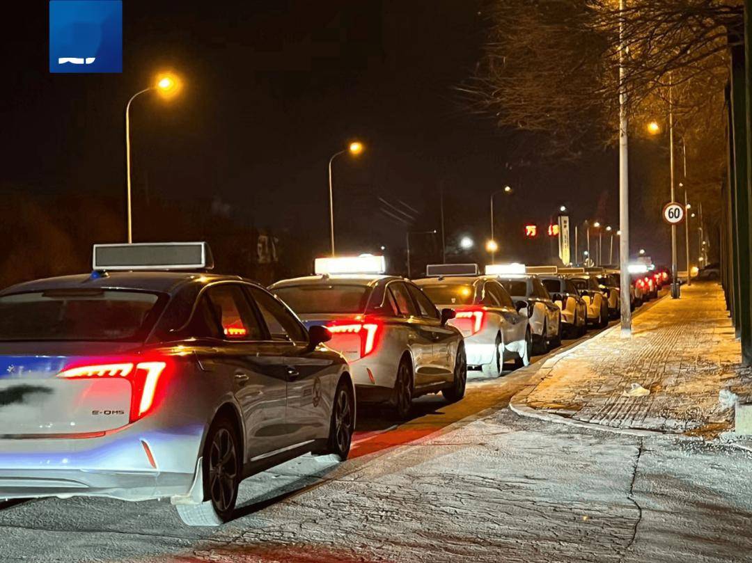 吉林四平新能源出租车冬季换电最长需要排队6小时?当地最新回应