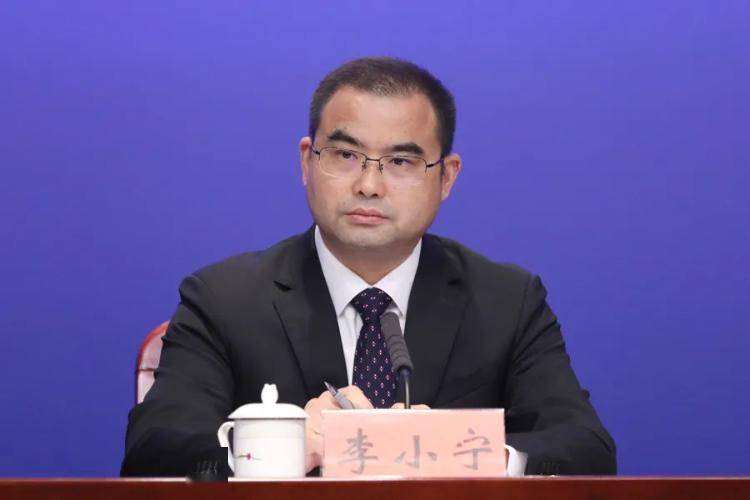 李小宁代理南山区区长_黄湘_会议_职务