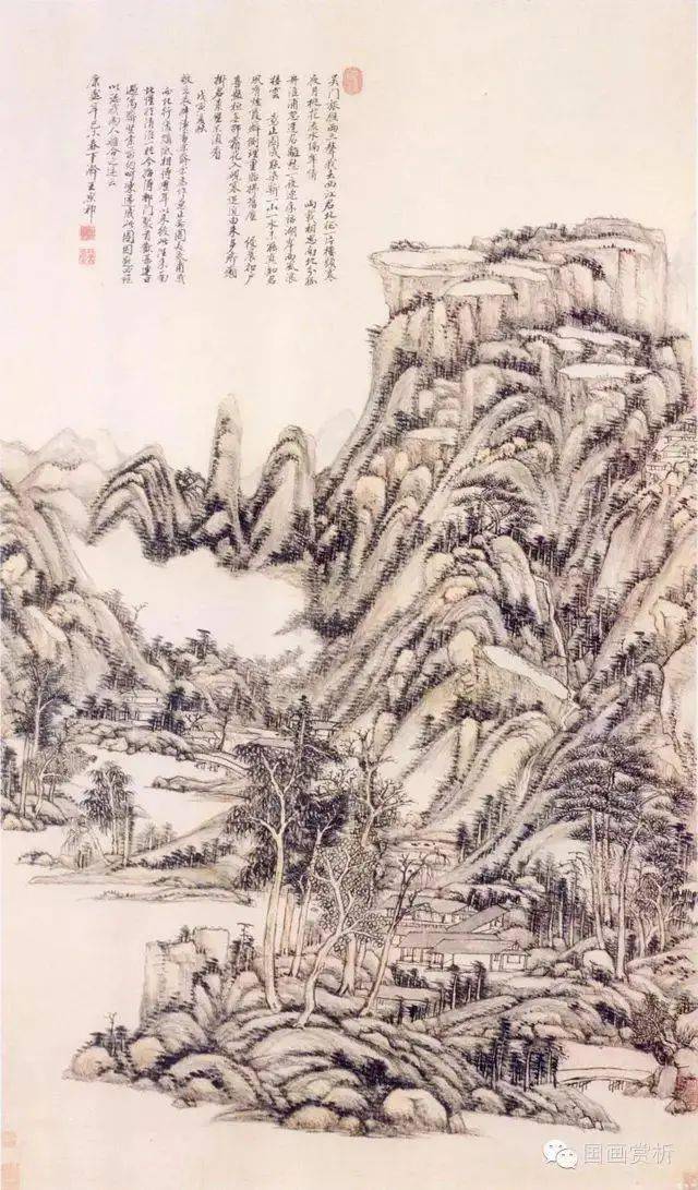 山水画家王原祁,继其祖父王时敏家法并仿黄公望法,名重于圣祖康熙年间