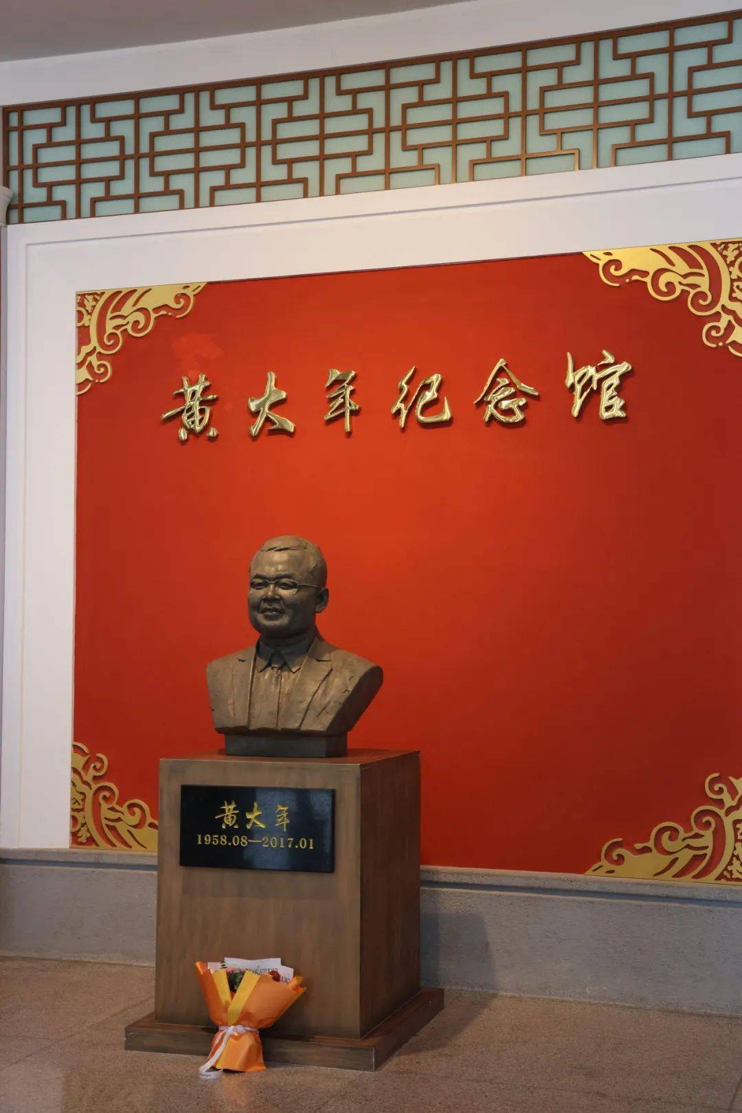 纪念馆外设有吉林大学打卡盖章专区集章脑袋们准备好了吗?