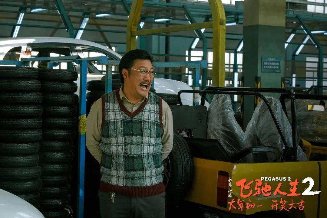 电影剧照《飞驰人生2》新加入的演员同样可圈可点,范丞丞作为新生代