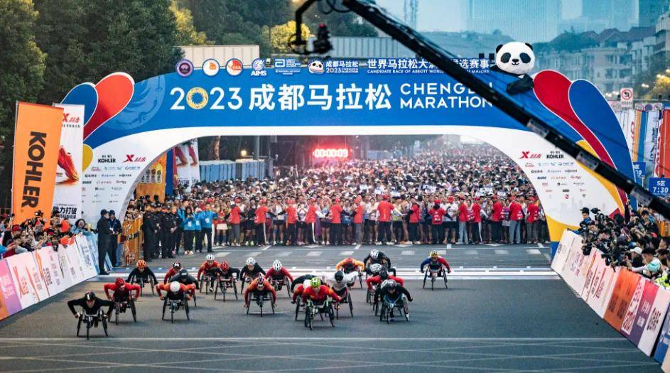 2024年全国马拉松,半程马拉松锦标赛公示!_赛事_比赛_中国