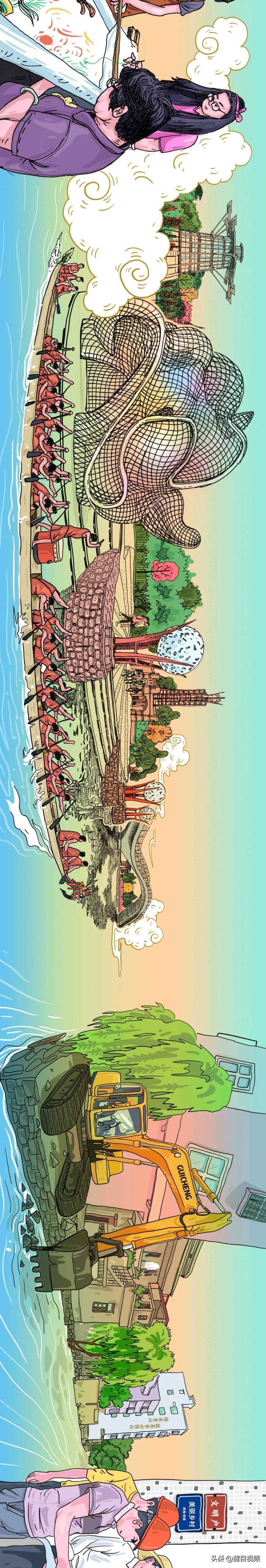 叠滘龙船漂移跃然纸上!南海艺术家创作出《桂城文旅长卷》图