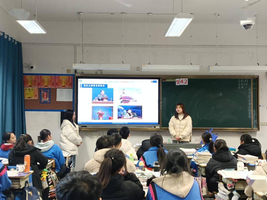 感恩母校行(23)| 走进温溪高级中学_浙江省_发展_活动