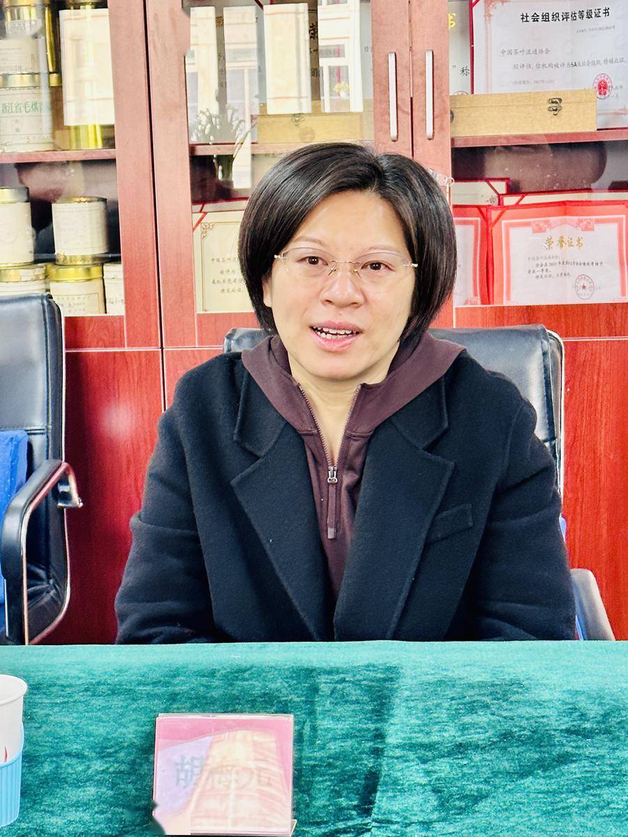 祁门县委书记胡梅元一行到访我会