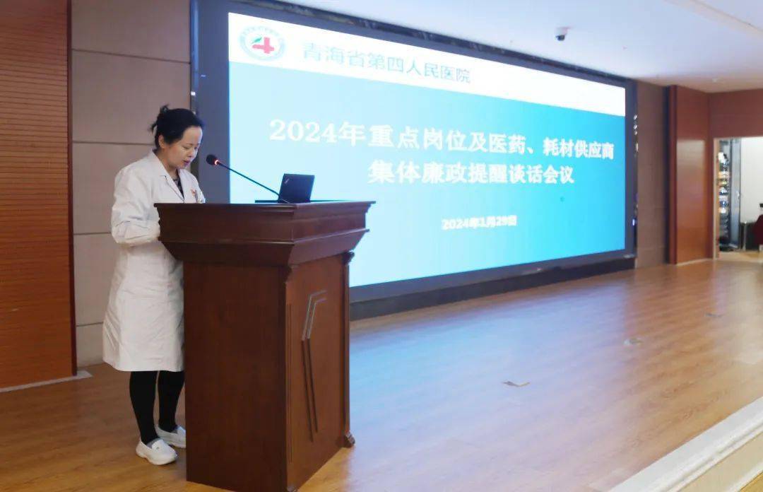 青海货源供应的市场现状与发展趋势