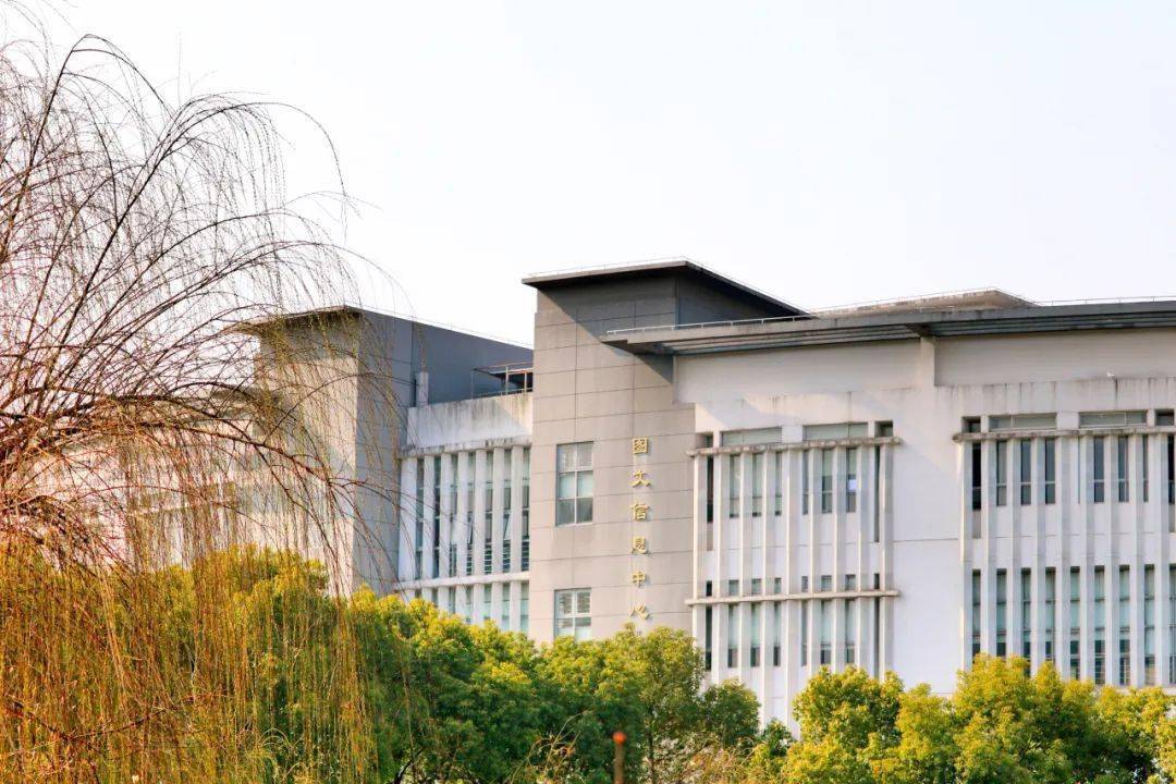 招聘丨上海商学院公开招聘_人员_上海市_岗位