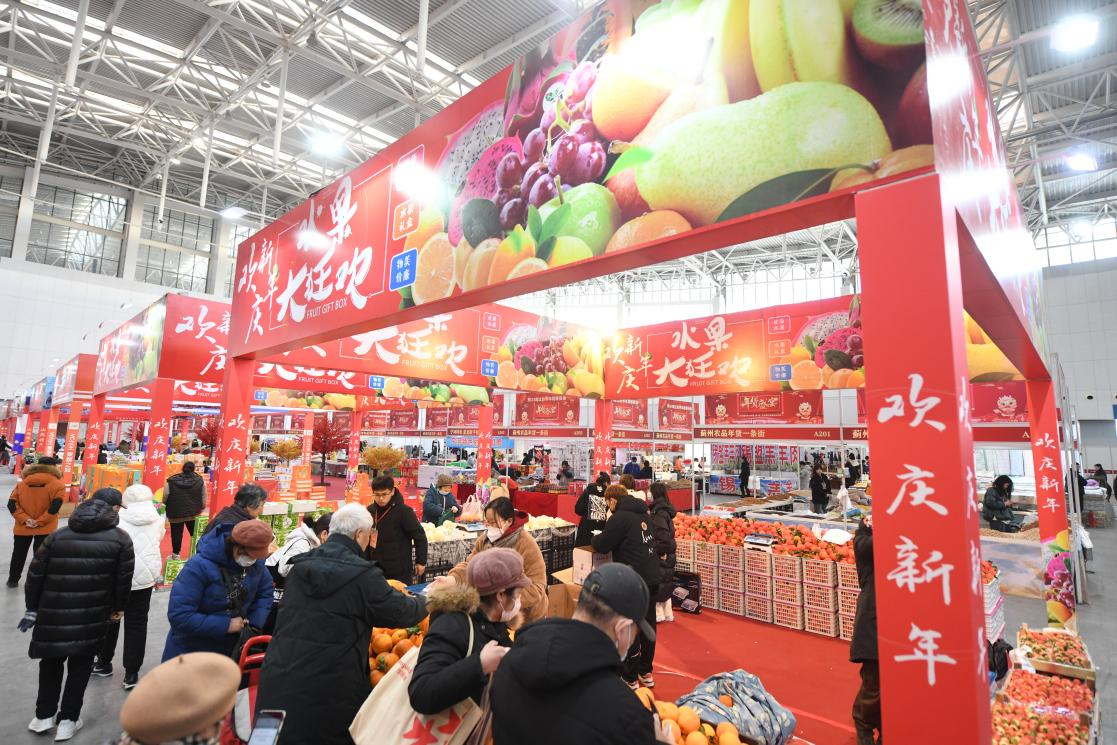 2024梅江都市年货展销会红火开启_商品_市民_展区