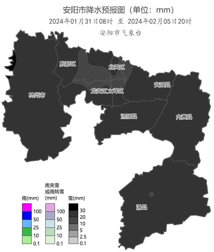 安阳发布重要天气报告_影响_过程_偏北风