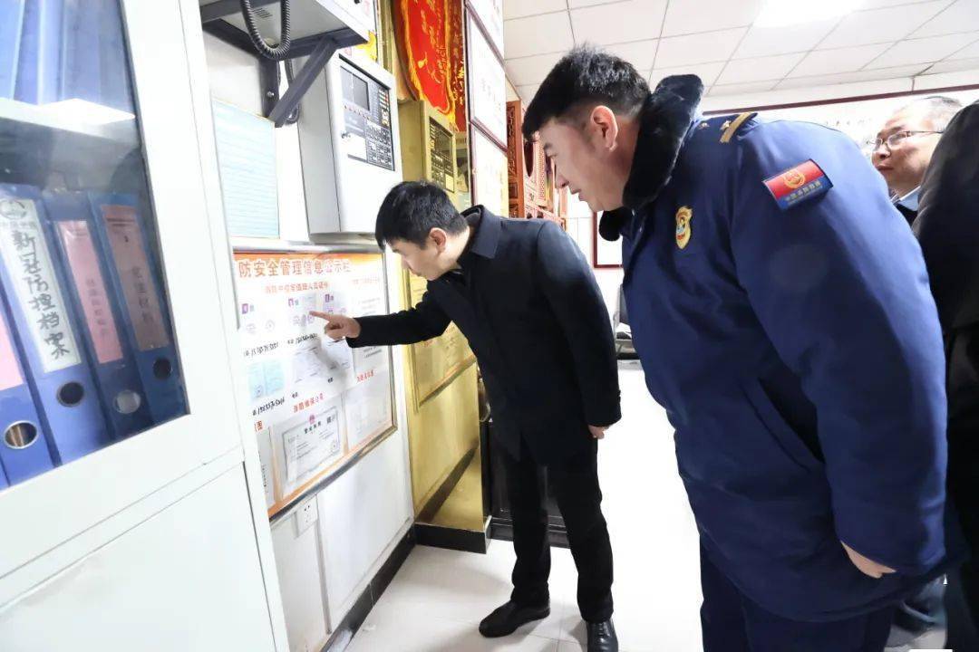 萧县朱新华县长带队开展安全隐患督导工作_培训学校_生产_整治