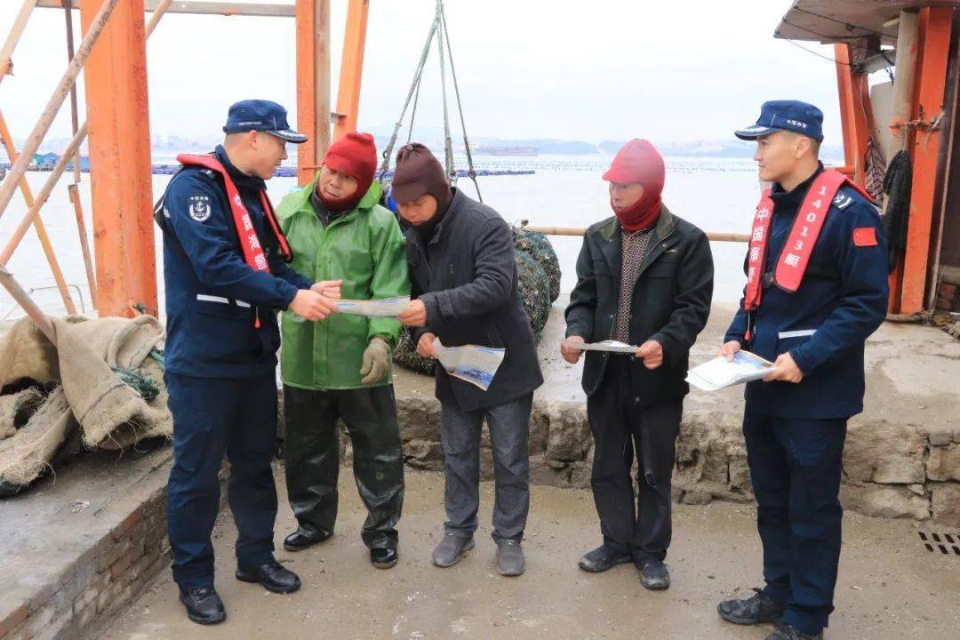 莆田海警局开展《中华人民共和国海警法》颁布实施三周年普法宣传活动
