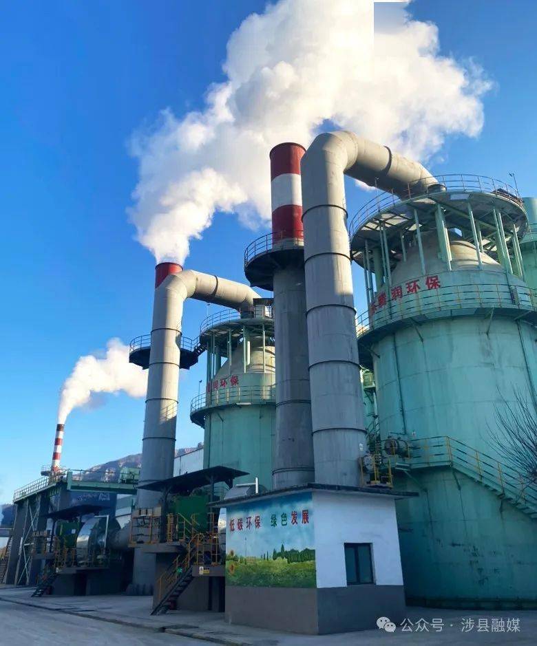 天铁公司钢渣处理车间主任 曹海迪:"我们这次上的水