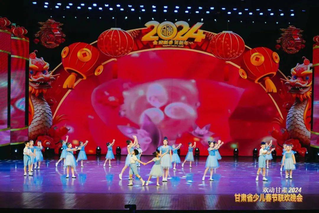 关注丨2024甘肃省广播电视总台少儿春节联欢晚会开启录制!