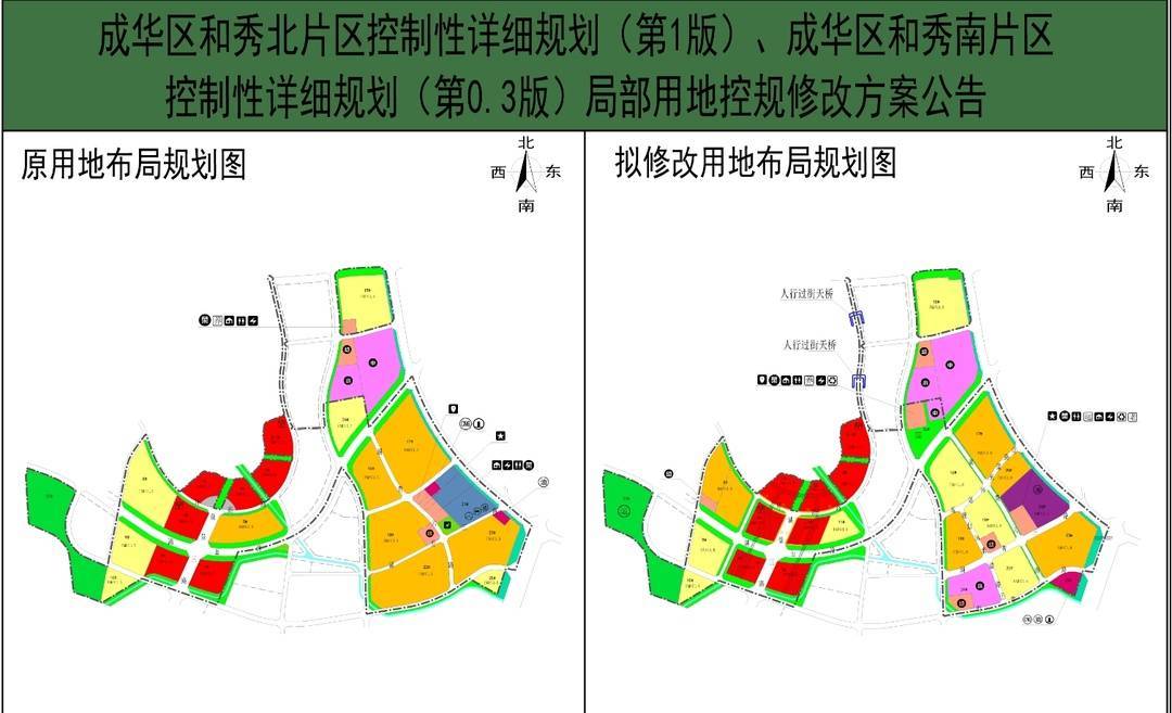 记者鉴盘|处于北湖板块但"看湖难" 树高入蓉首秀成色如何?