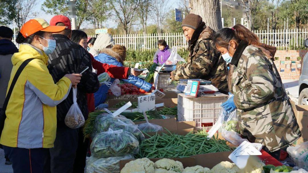 通州这个大集火了!食材新鲜价格低,还有精彩演出免费看!