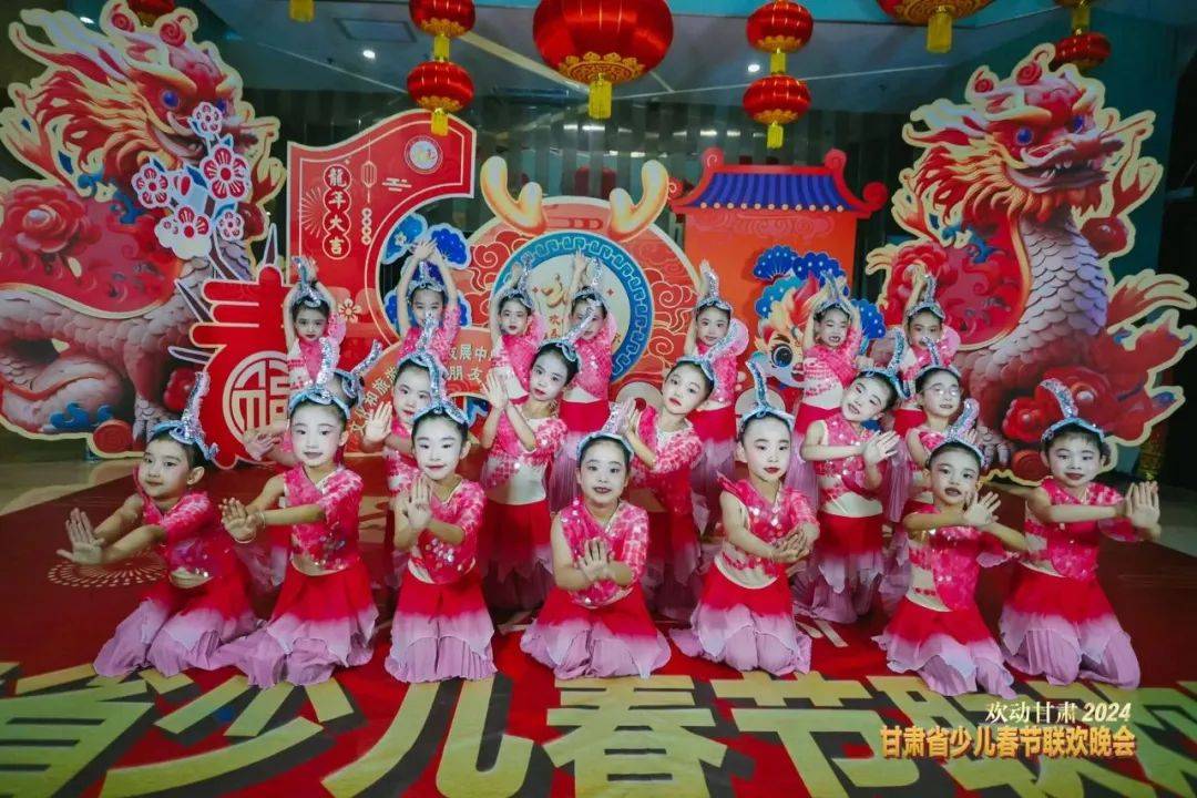 关注丨2024甘肃省广播电视总台少儿春节联欢晚会开启录制!