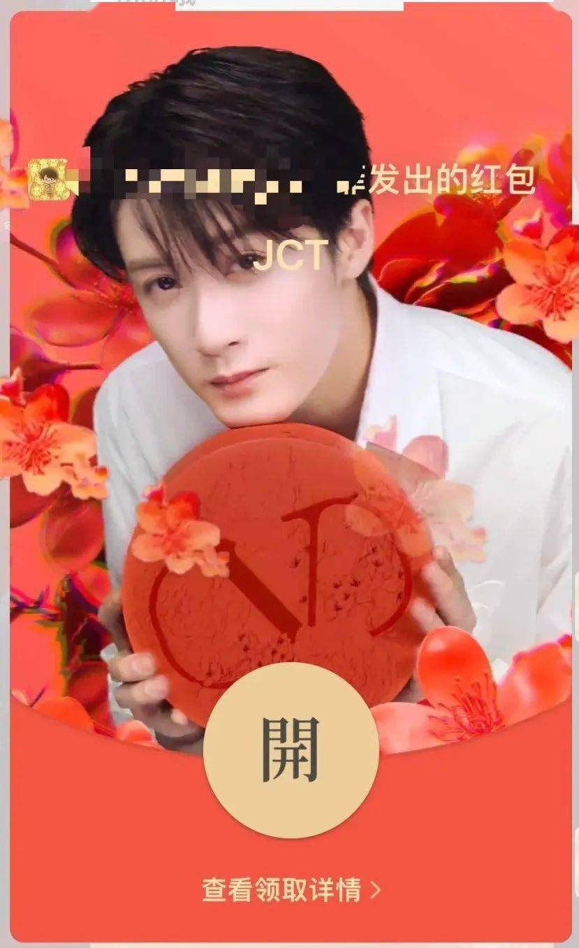 即可获得封面领取方式,识别下方【二维码】