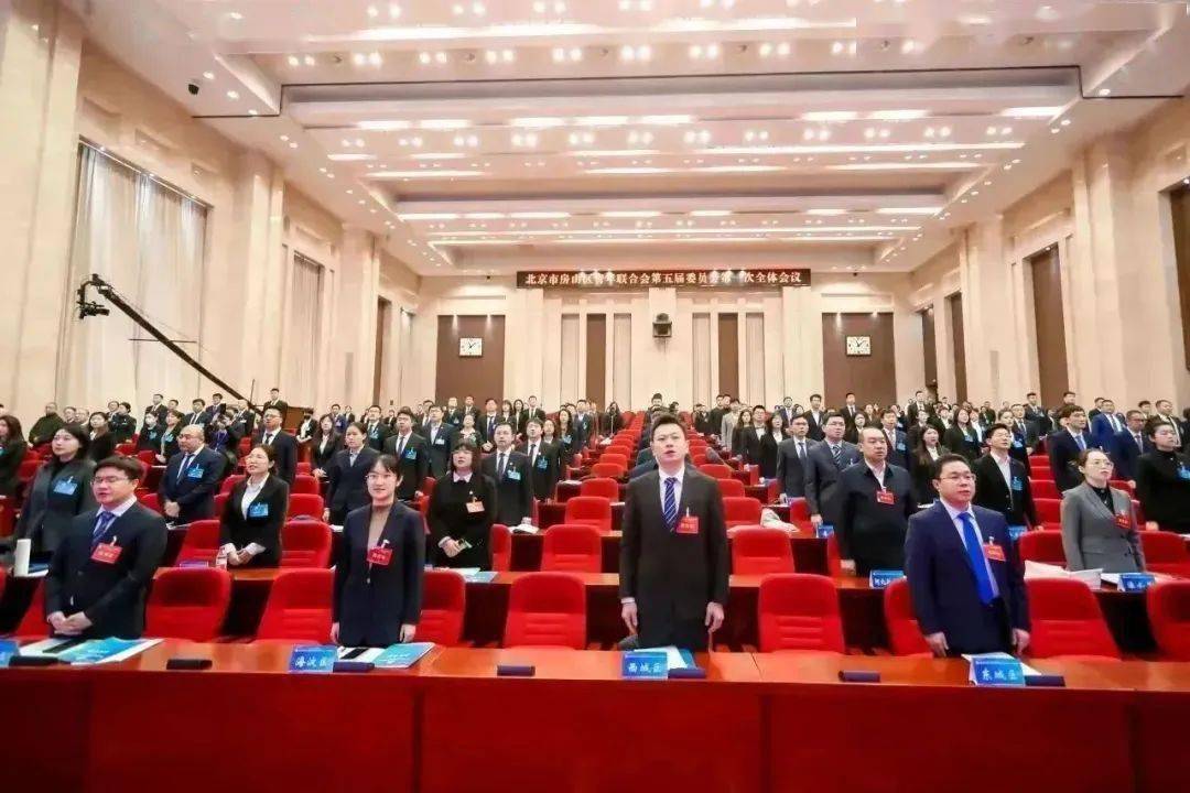 市青联秘书处,保定市,涿州市,涞水县以及结对帮扶区