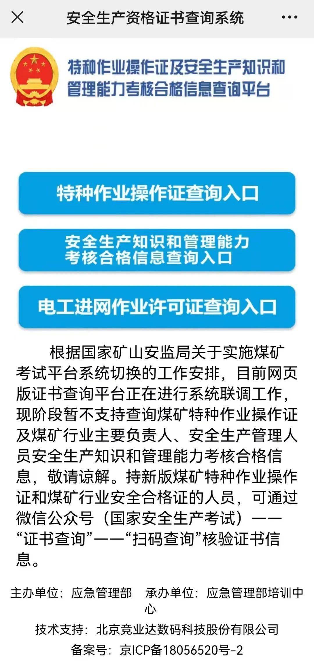 往期·推薦電工常用的電路實物電路圖,有了這些走哪裡都不怕機器人