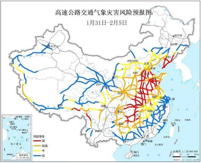 局部暴雪!嵩縣發佈雨雪低溫風險監測報告_天氣